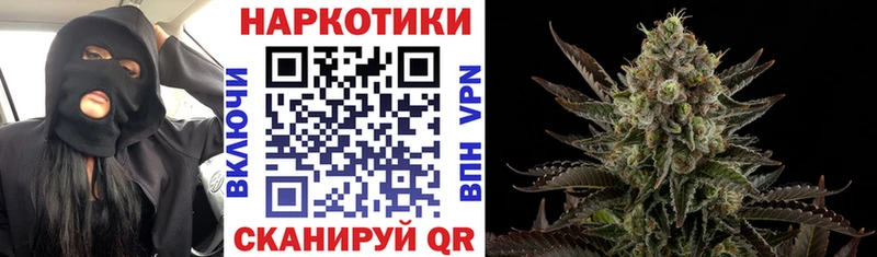 Купить наркотик Медногорск ГАШИШ  Амфетамин  Мефедрон  МАРИХУАНА 