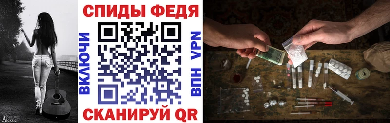 Амфетамин 98%  Медногорск 