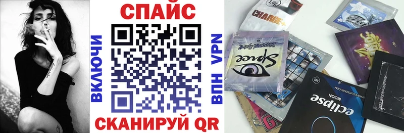 БУТИРАТ BDO  Медногорск 