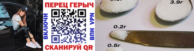 Героин афганец Медногорск