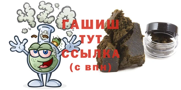 дживик Арсеньев