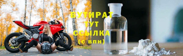 дживик Арсеньев