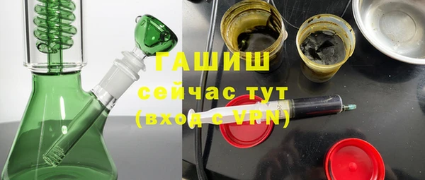 дживик Арсеньев