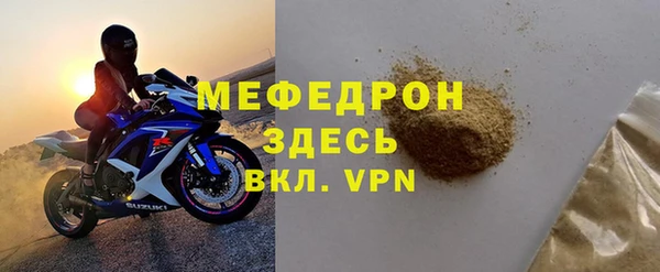дживик Арсеньев