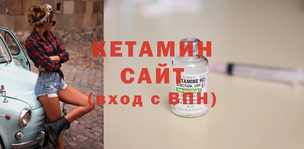 метадон Аркадак
