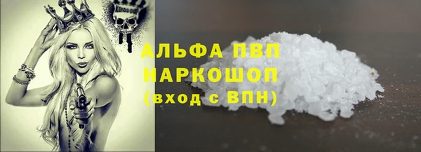 метадон Аркадак