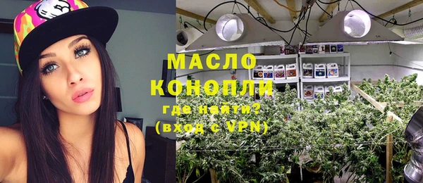 метадон Аркадак