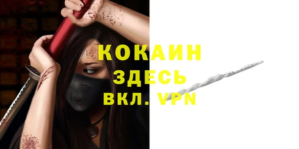 метадон Аркадак