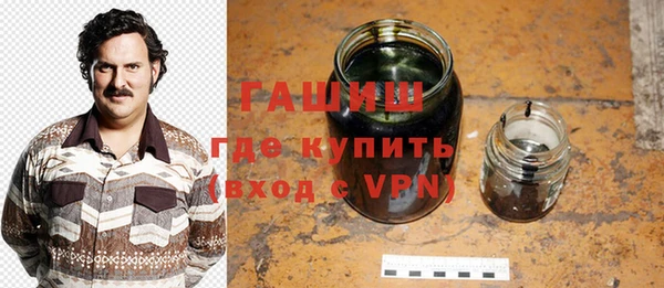 метадон Аркадак