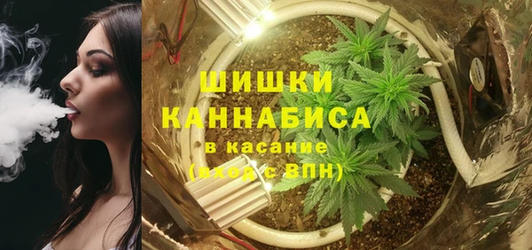 трава Армянск