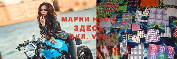 дживик Арсеньев