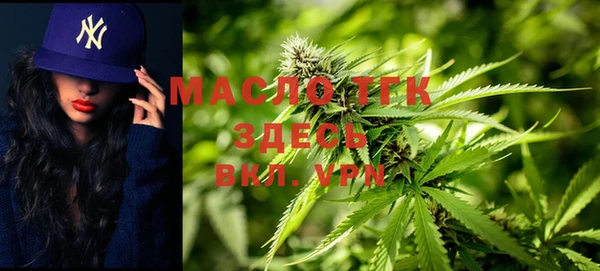 метадон Аркадак