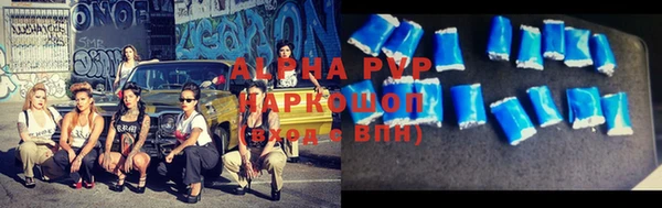 гидропоника Новодвинск