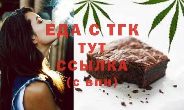 дживик Арсеньев