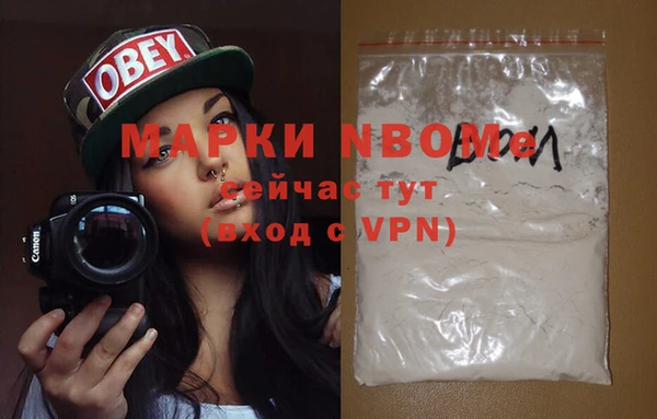 метадон Аркадак